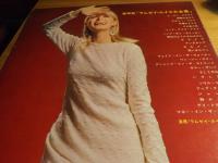 Ramsey Lewis Trio De Luxe SJET-9...