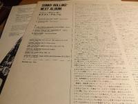 Next Album SMJ-6230 JP OBI JAZZ LP