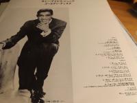 Golden Disc VIM-10012 JP OBI JAZZ LP d1156