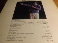 Merry Christmas With Japan LP D1159