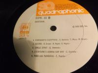 "SQ 4CH" 1972 Japan Press OBI LP D1948