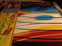 Passage JP OBI LP C9462