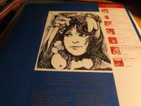 The Good Book Japan Press OBI LP d0417