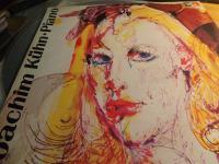 Piano ULX-16-P JP JAZZ LP c4651