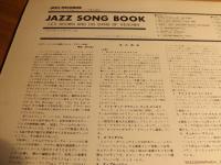 Jazz Song Book MCA-3126