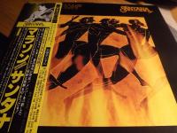 Marathon 1979 Japan Press Carlos Santana OBI LP