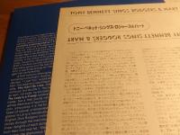 Sings Rodgers & Hart UXP-III-VE JP