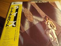 Rise AMP-6071 JP OBI JAZZ LP c4975