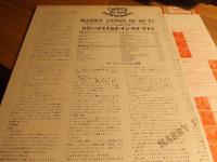 in Hi Fi ESJ-60017 JP OBI JAZZ mono