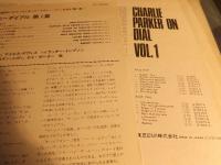 On Dial Vol. 1 ITJ-50001 JP JAZZ