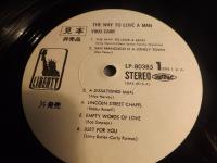 The Way To Lave A Man LP-80385 JP JAZZ