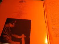 This is Modern Jazz! SOPQ-6 JP Miles Davi...