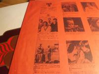 This is Modern Jazz! SOPQ-6 JP Miles Davi...