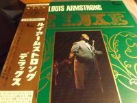 AND HIS ORCHESTRA De Luxe JP OBI