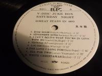 V-Disc Juke Box Saturday Night KV-123 JP