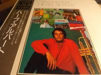 Gold Series C28Y3054 JP OBI JAZZ LP c4575