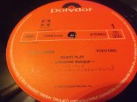 Heart Play 1983 JP Beatles OBI LP