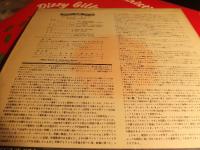 LLF.1002 Japan JAZZ 10" c5181