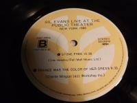 Live At The Public Theater PAP-25016 JP