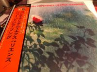 Continental Experience UXP-47-P