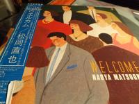 Welcome M-5502 JP OBI JAZZ 2LP C4762