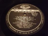 John Lennon Paul McCartney OBI LP j6813