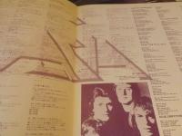 1982 Japan John Wetton King Crimson Yes ELP OBI LP b1944