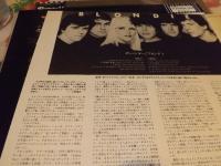 The Hunter 1982 Japan Press OBI LP a0370