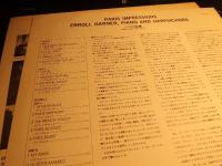 PARIS IMPRESSIONS 2 fina LP Japan press