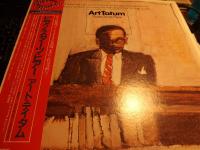 PIANO STARTS HERE Japan press