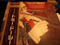 2 fina LP Japan press