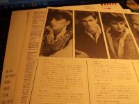 VOCALESE Japan press