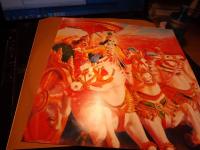 LIVING IN THE MATERIAL WORLD