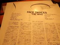 POSTER" Face Dances 25AP 2034 JP LP P0206