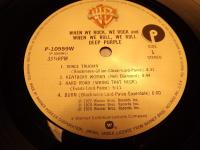 When We Rock,We Rock and When P-10559W JP OBI LP n7404