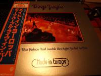 Made In Europe P-6513W JP OBI LP n7396