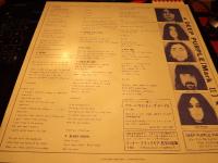 Power House P-10444W JP OBI <LP n7390