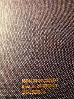 Stora engelsk-svenska ordboken = A comprehensive English-Swedish dictionary