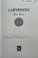 Labyrinth (Signed and dated) 