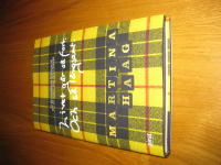 Livet g&aring;r s&aring; fort. Och s&aring; l&aring;ngsamt