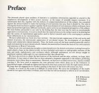 A colour Atlas&Textbook of Oral Anatomy