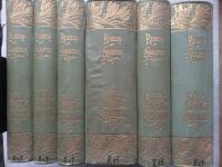 Skrifter : Kulturhistoriska f&ouml;rel&auml;sningar I-VI