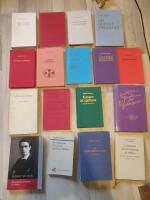 Rudolf Steiner &ndash; Stor samling (17 titlar) b&ouml;cker p&aring; svenska, tyska och engelska s&auml;ljes som ett paket.
