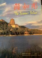The summer palace