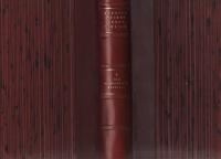 Svenska folket genom tiderna Del 7