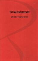 F&ouml;r&auml;lskelsebok