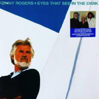 Eyes That See In The Dark