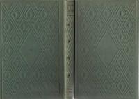 Kamrat  in i helvetet