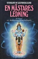 En m&auml;stares ledning : vetenskapen om sj&auml;lvf&ouml;rverkligande