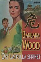 Det g&aring;tfulla skrinet